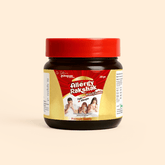Allergy Rakshak Avaleha by Arogyam for Respiratory Allergies. 200g
