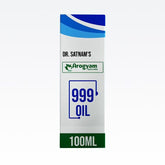 999 Ayuvedic oil for Psoriasis and Skin Allergy, 100 ml