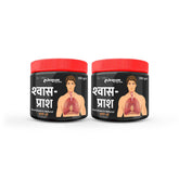 Arogyam Shwas Prash Pack of 2