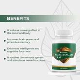 Smriti Sagar Ras Tablets, 60 Tablets