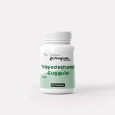 Tryodashang Guggulu Tablets 60 Tablets