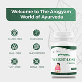 Weight Loss Capsules, 60 Capsules