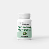 Punarnava Mandur Tablets by Arogyam, 60 Tablets
