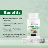 Sinhnaad Guggulu Tablets, 60 Tablets