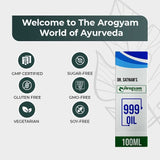 999 Ayuvedic oil for Psoriasis and Skin Allergy, 100 ml