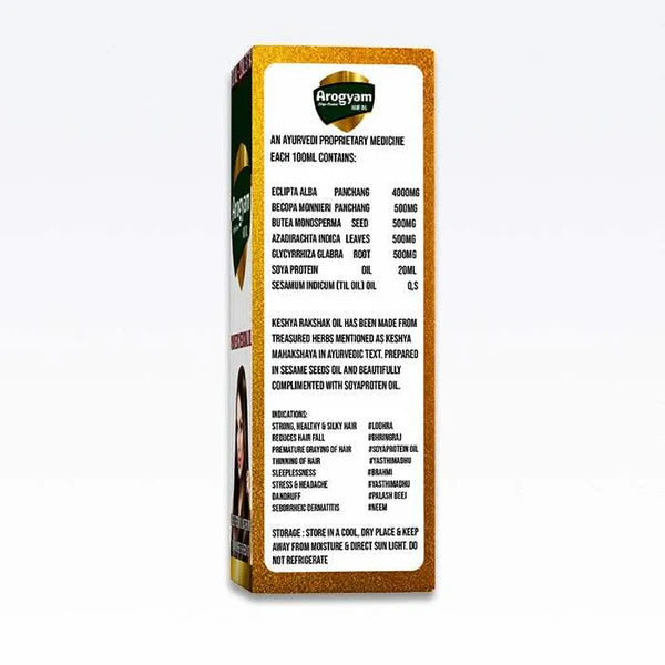 Arogyam Ayurvedic Hair Oil, 120 ml