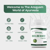 Bilberry Capsules by Arogyam, 60 Capsules