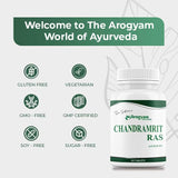 Chandramrit Ras Tablets