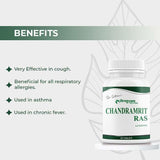 Chandramrit Ras Tablets