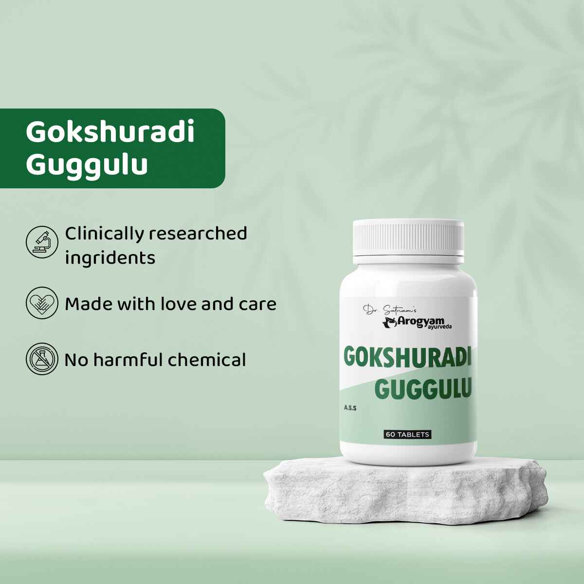 Gokshuradi Guggulu Tablets, 60 Tablets