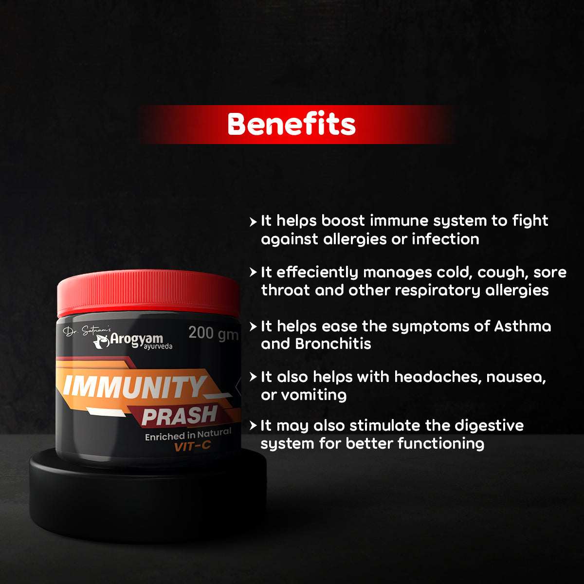 Arogyam Immunity Prash, 200 g