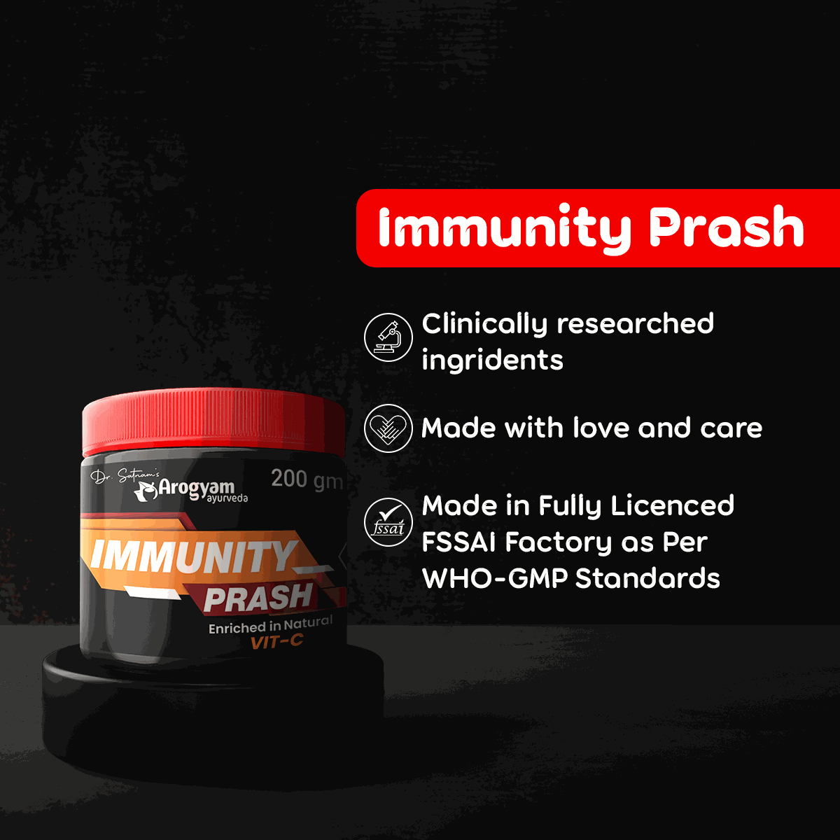 Arogyam Immunity Prash, 200 g