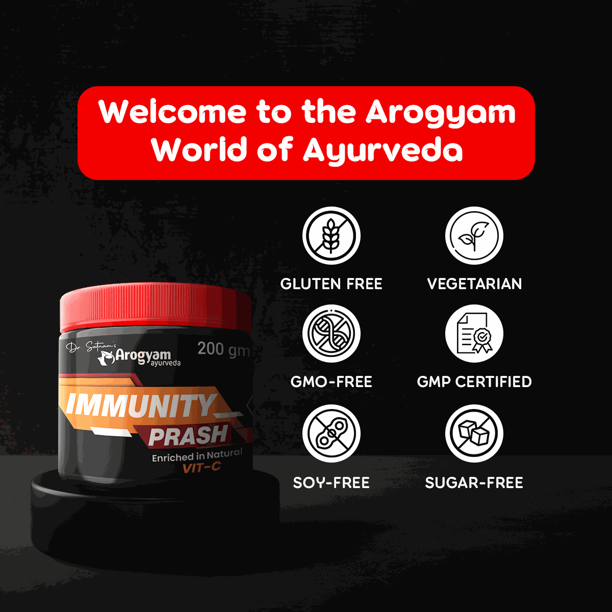 Arogyam Immunity Prash, 200 g