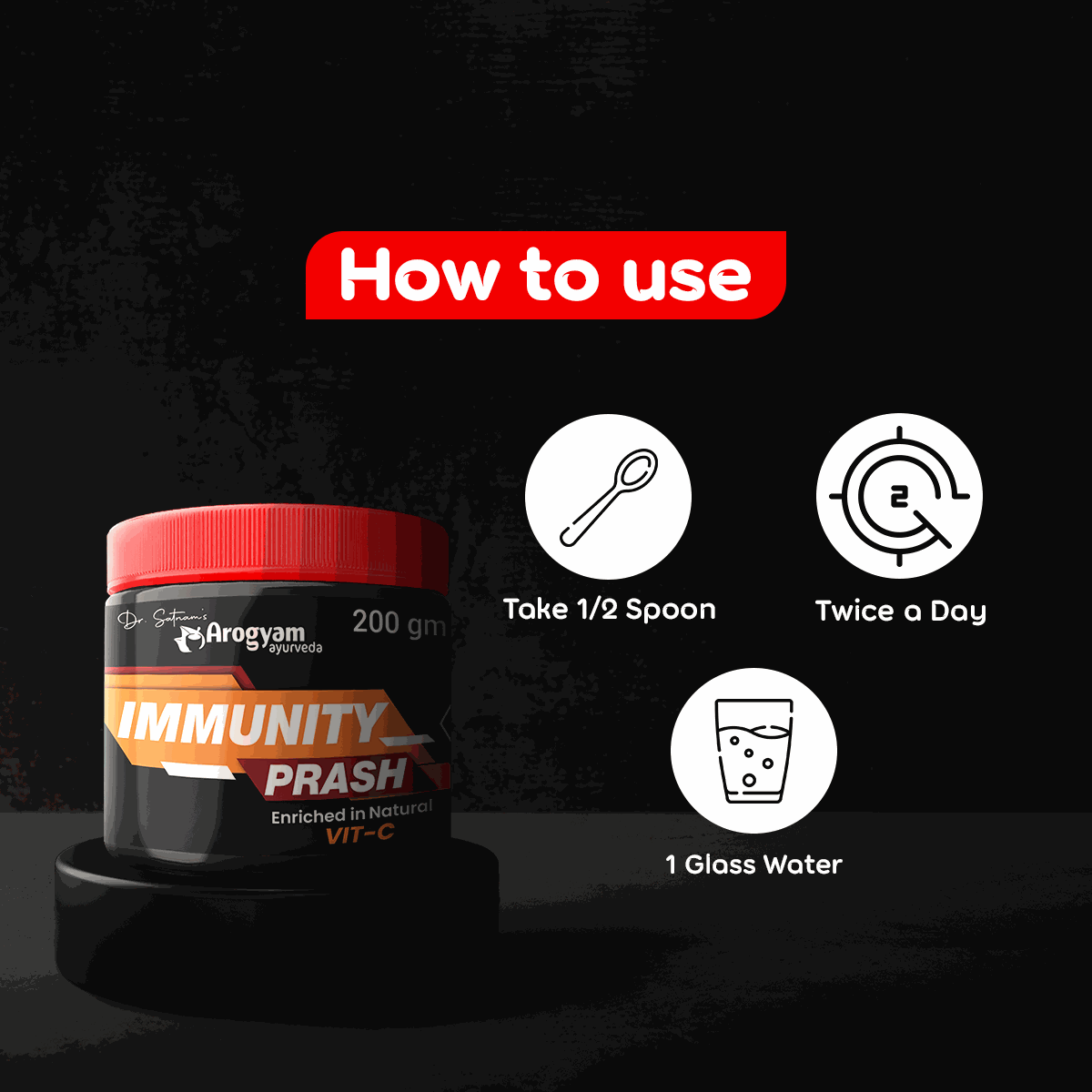 Arogyam Immunity Prash, 200 g