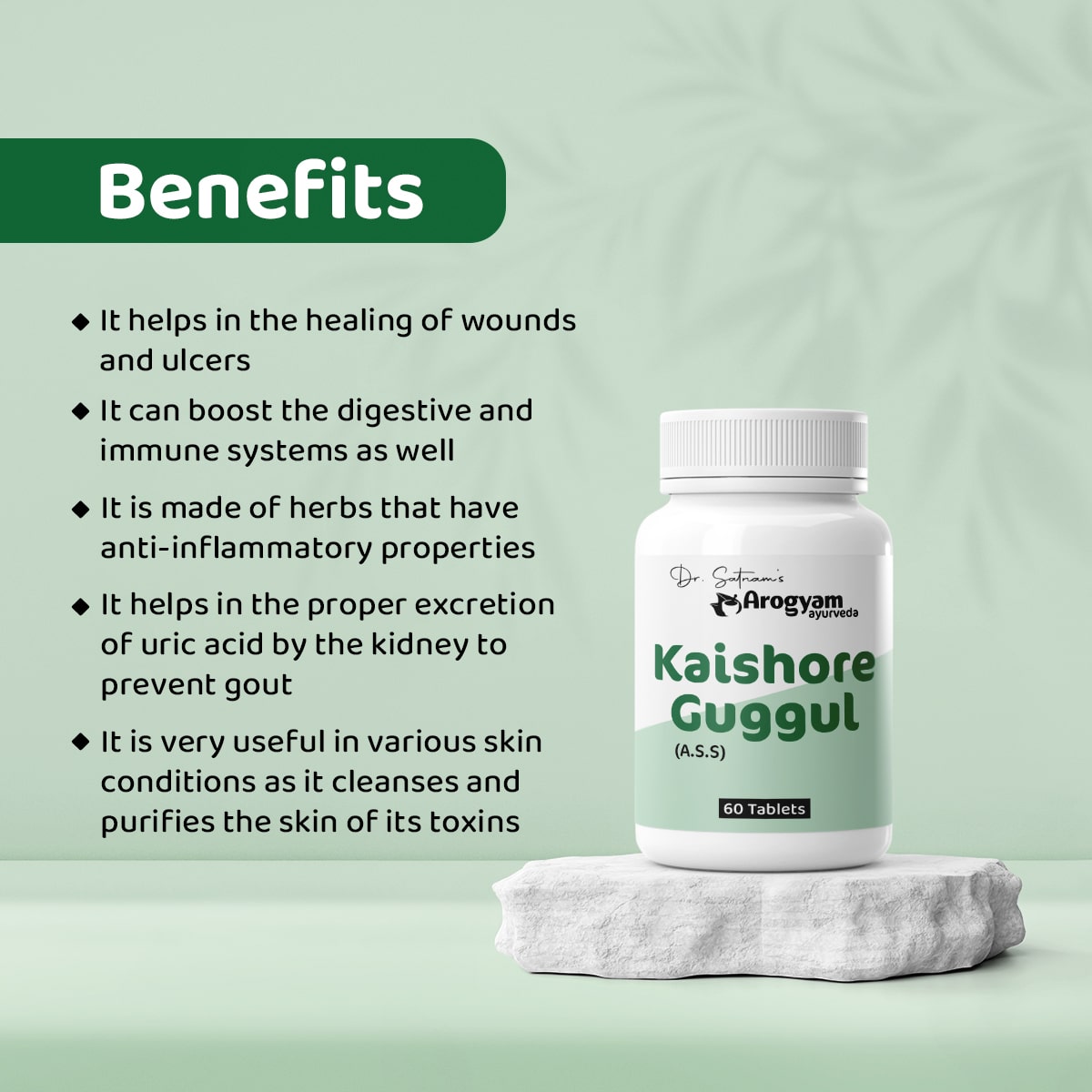 Kaishore Guggul Tablets, 60 Tablets
