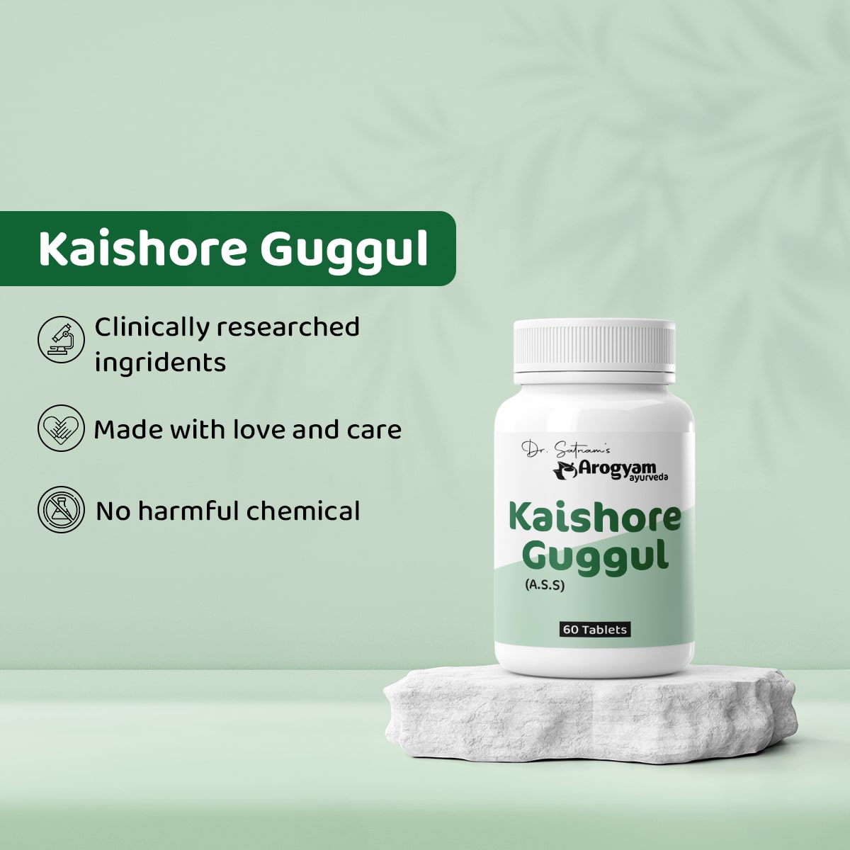 Kaishore Guggul Tablets, 60 Tablets