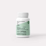 Kanchanar Guggulu Tablets, 60 Tablets