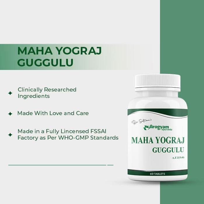 Maha Yograj Guggulu Tablets, 60 Tablets
