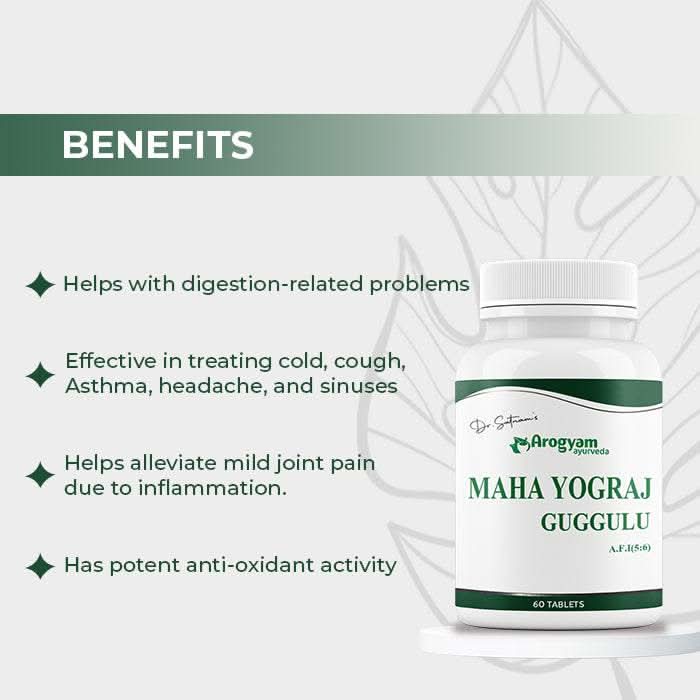 Maha Yograj Guggulu Tablets, 60 Tablets