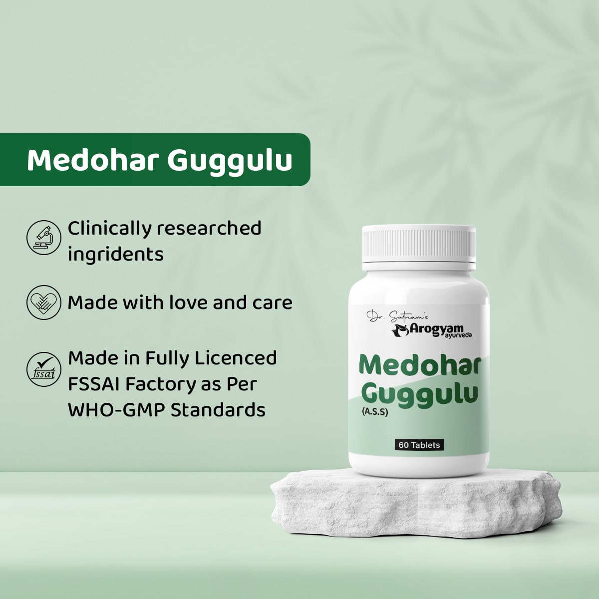 Medohar Guggulu Tablets, 60 Tablets