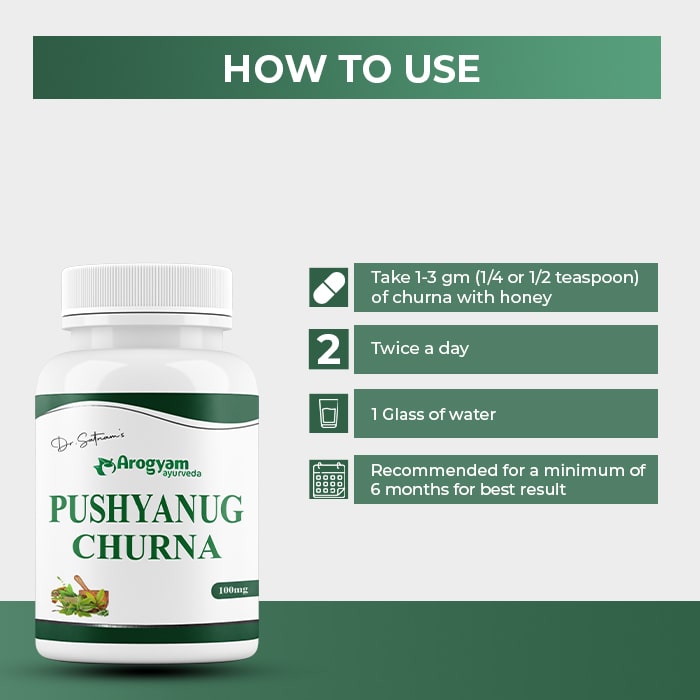 Pushyanug Churna, 100g