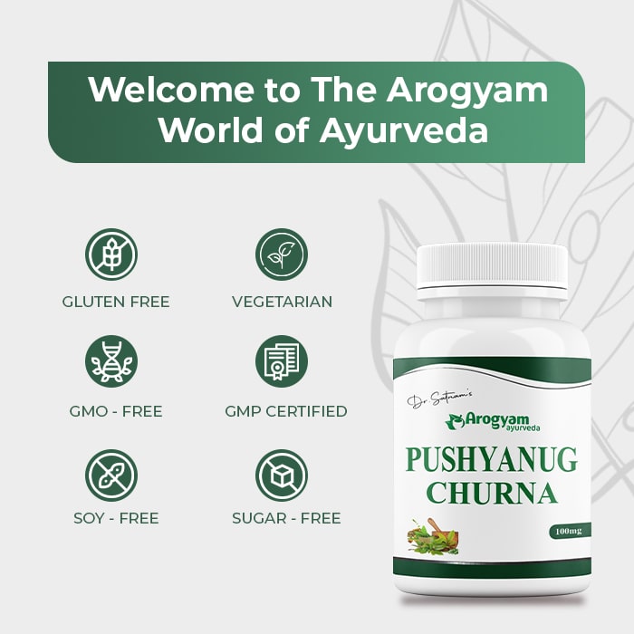 Pushyanug Churna, 100g