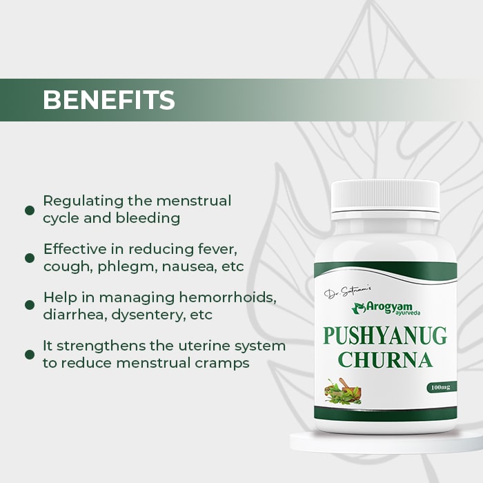 Pushyanug Churna, 100g