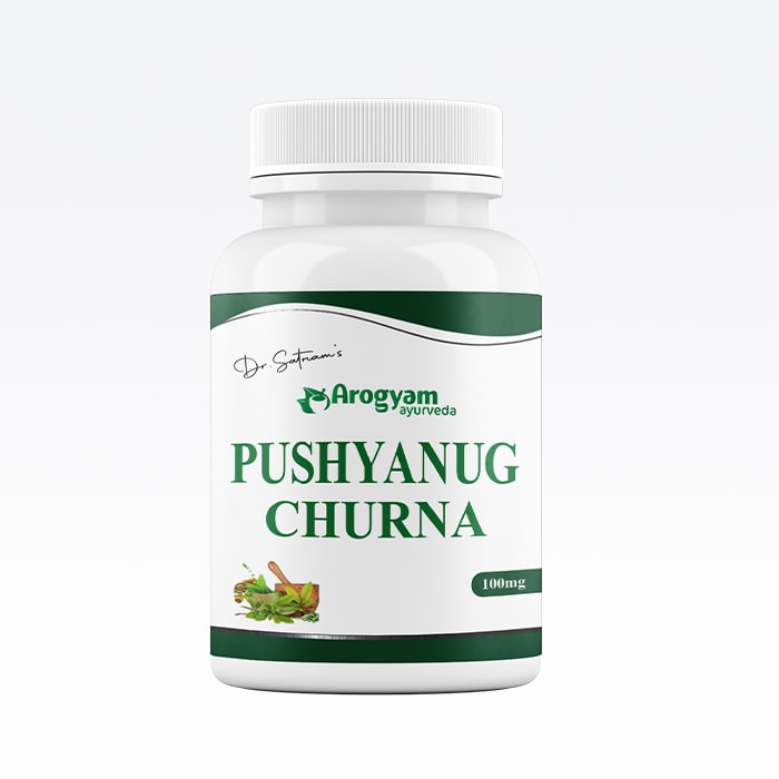 Pushyanug Churna, 100g