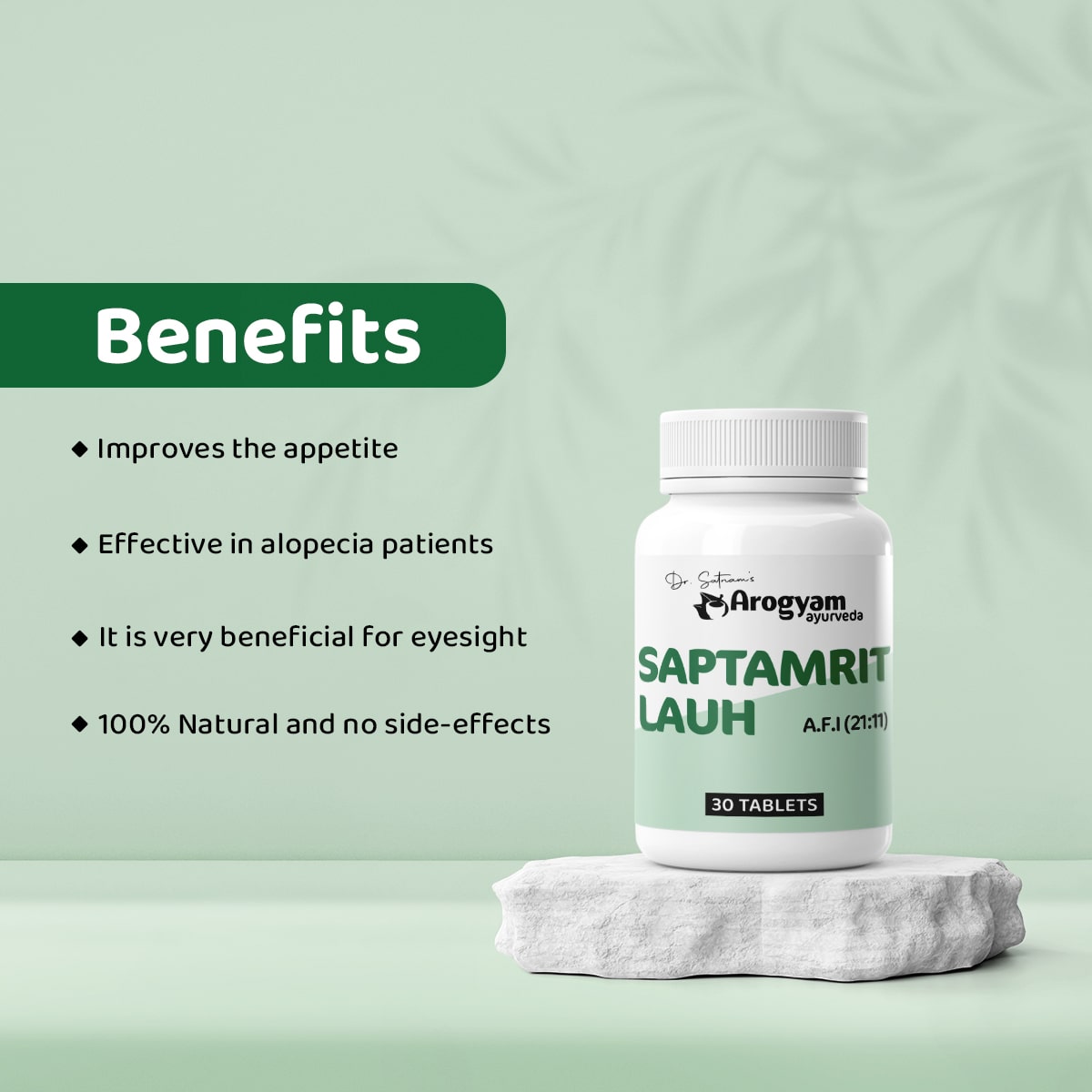 Saptamrit Lauha Tablets