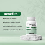 Saptamrit Lauha Tablets