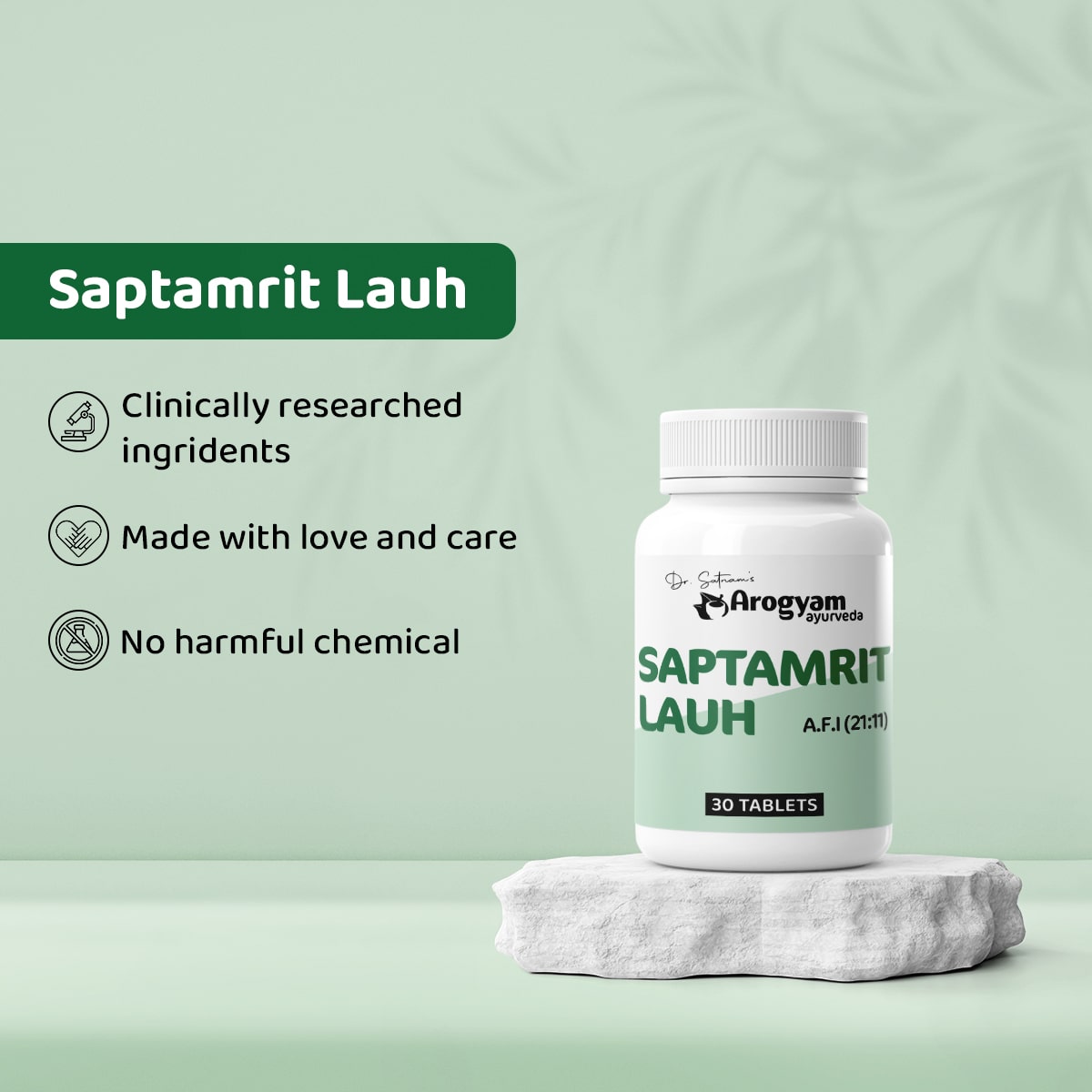 Saptamrit Lauha Tablets