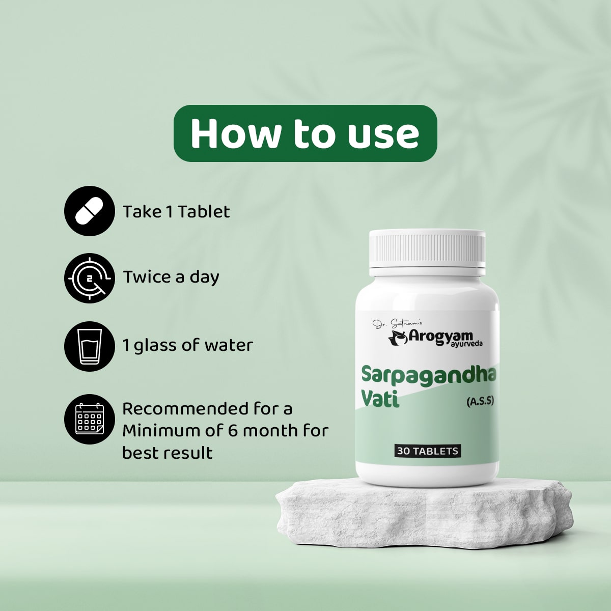 Sarpagandha Vati Tablets, 30 Tablets