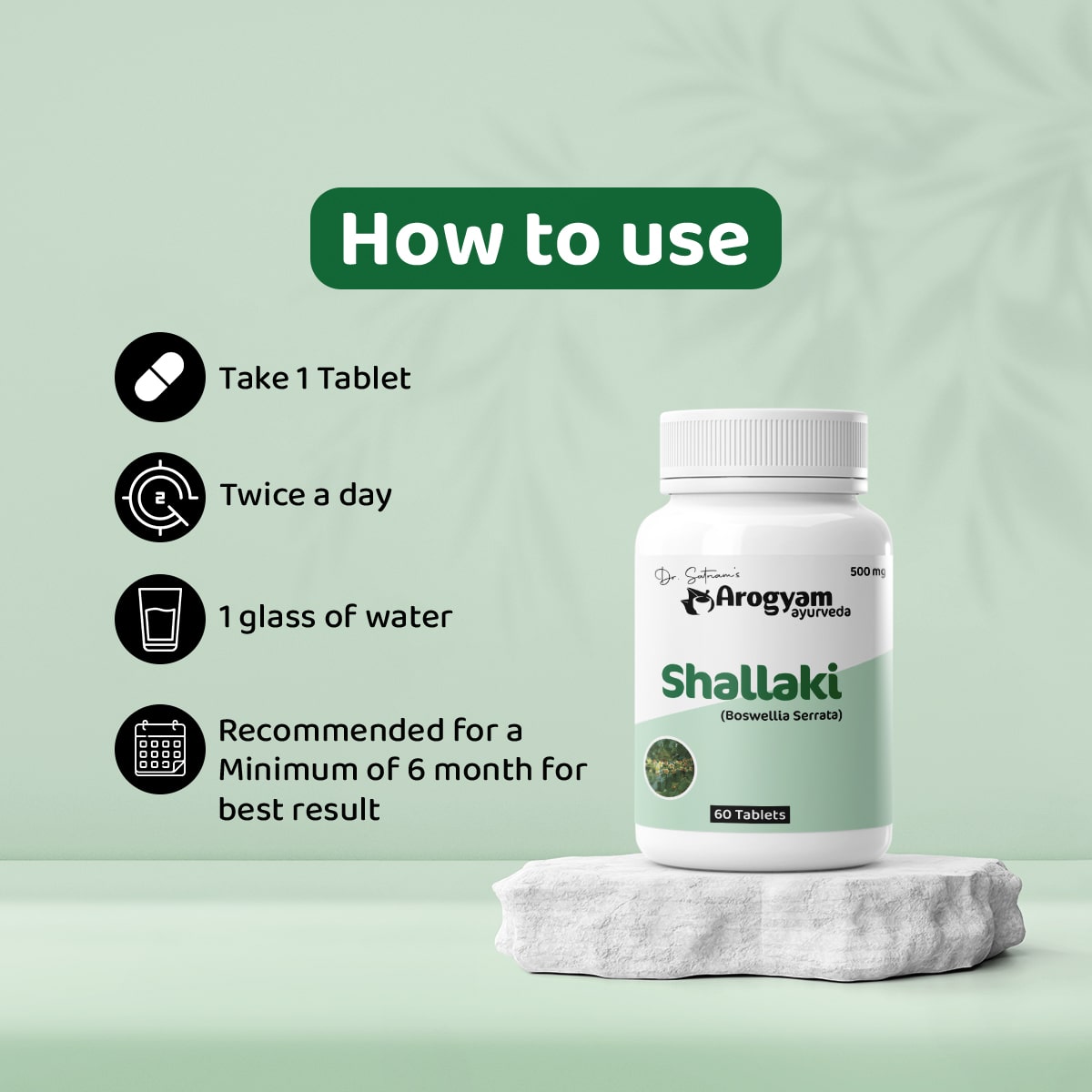 Shallaki Tablets by Arogyam, 60 Tablets