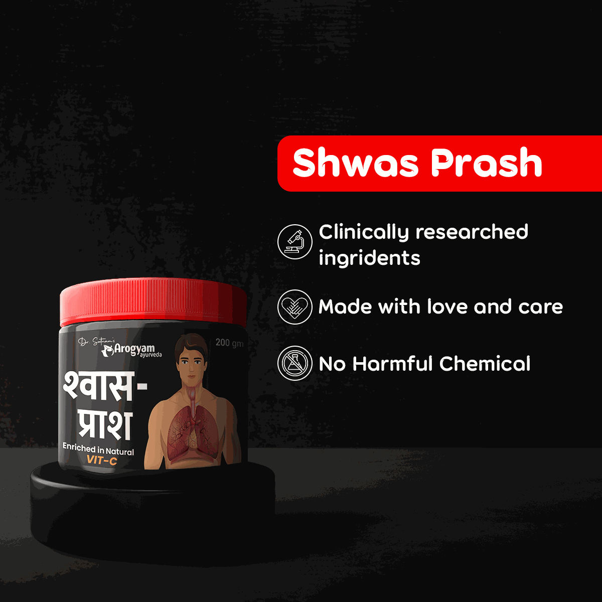 Arogyam Shwas Prash Pack of 2
