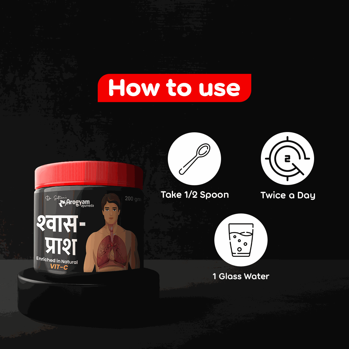 Arogyam Shwas Prash Pack of 2