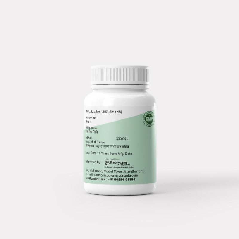 Sutshekhar Ras Tablets, 60 Tablets
