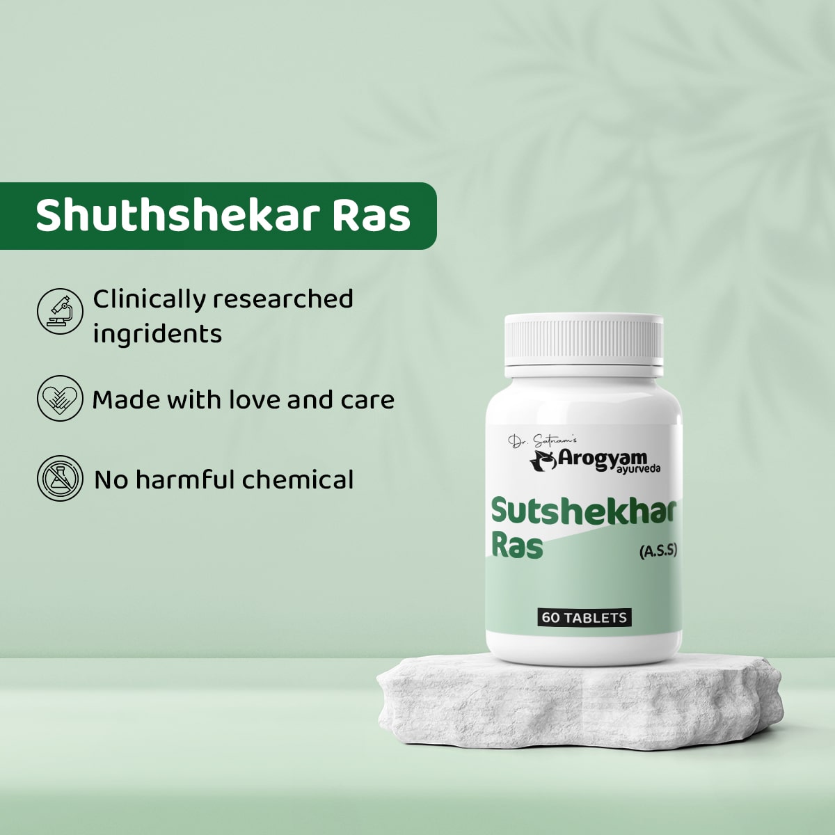 Sutshekhar Ras Tablets, 60 Tablets