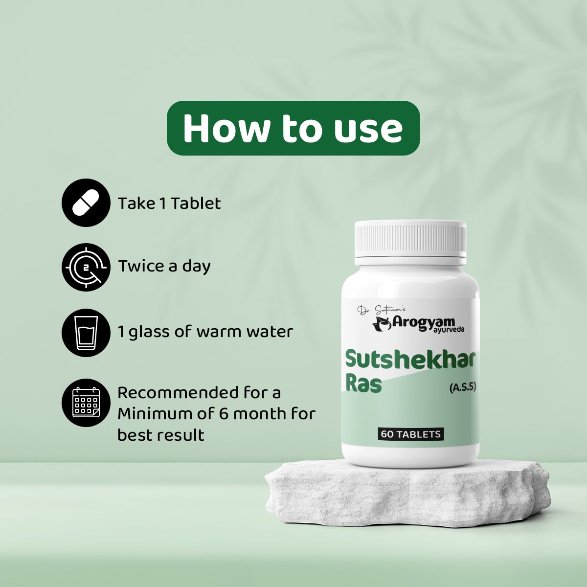 Sutshekhar Ras Tablets, 60 Tablets