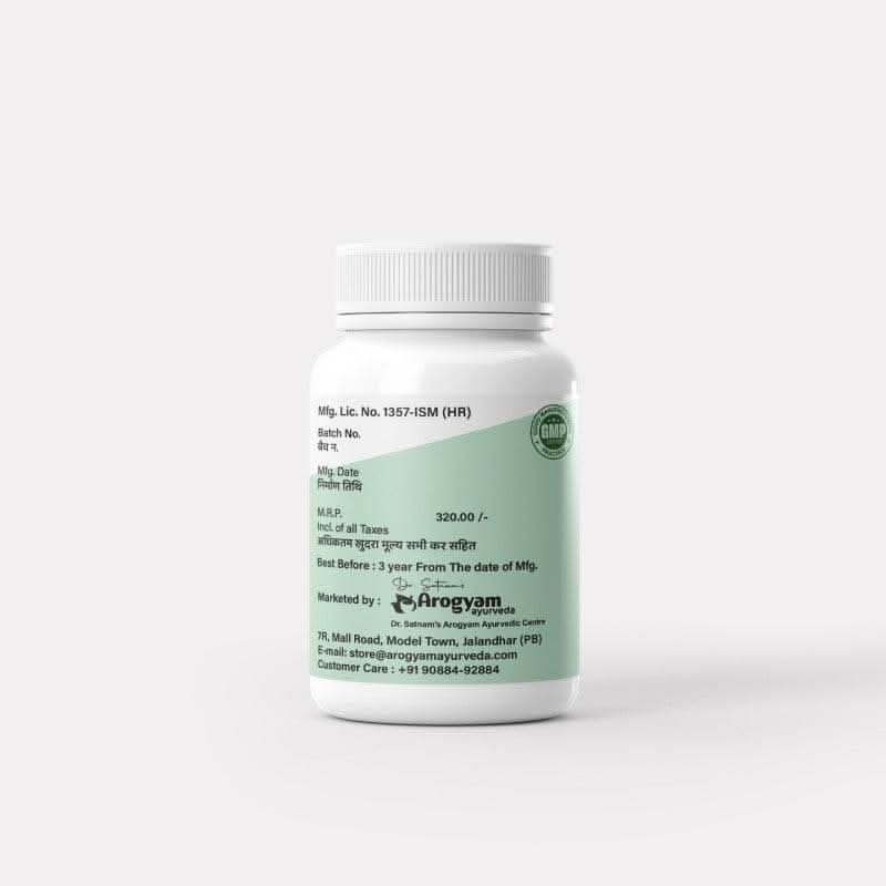 Tryodashang Guggulu Tablets 60 Tablets
