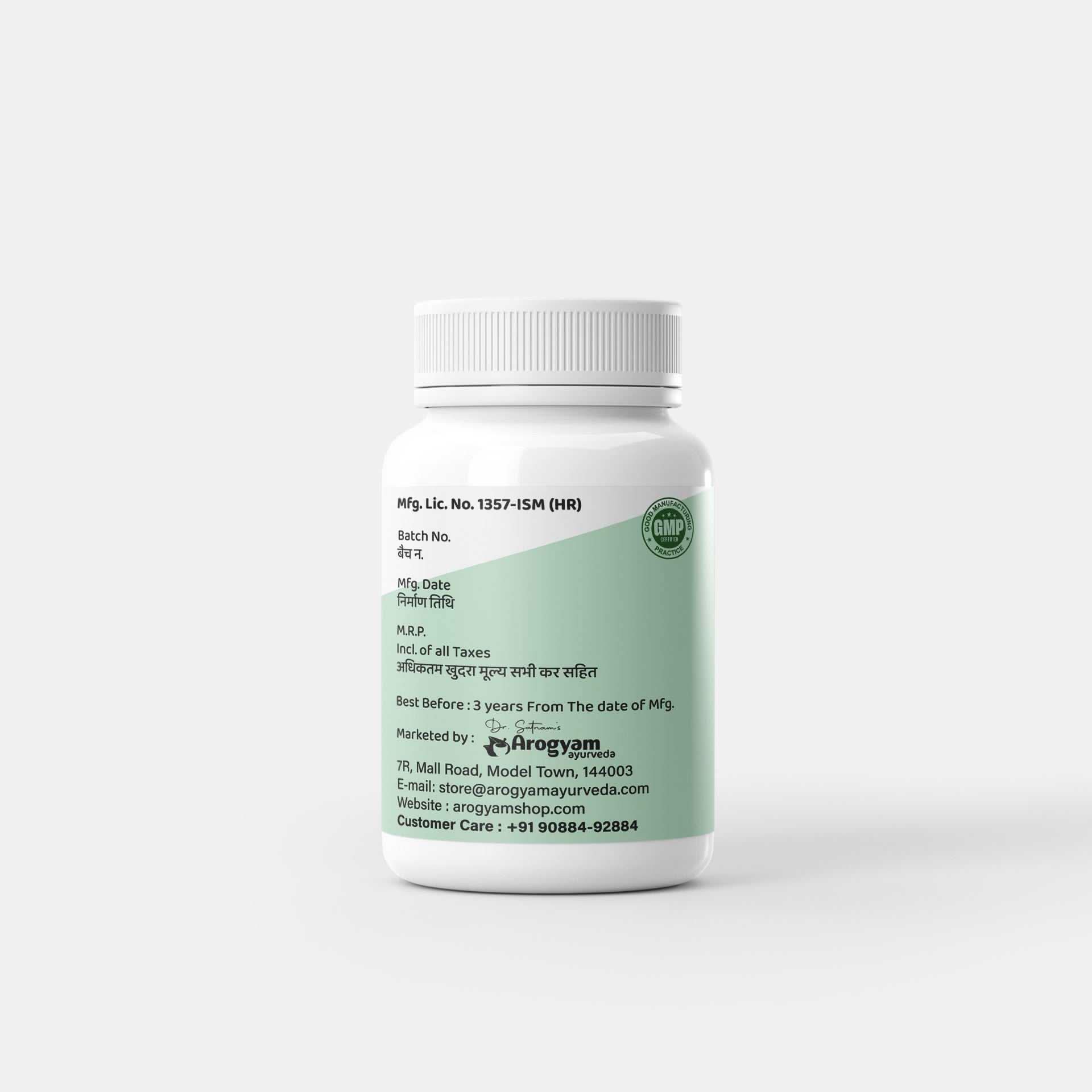 Arogyam U.R.T. Tablets for Allergies, 60 Tablets x2 Units