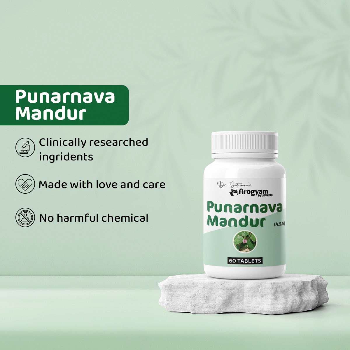 Punarnava Mandur Tablets by Arogyam, 60 Tablets