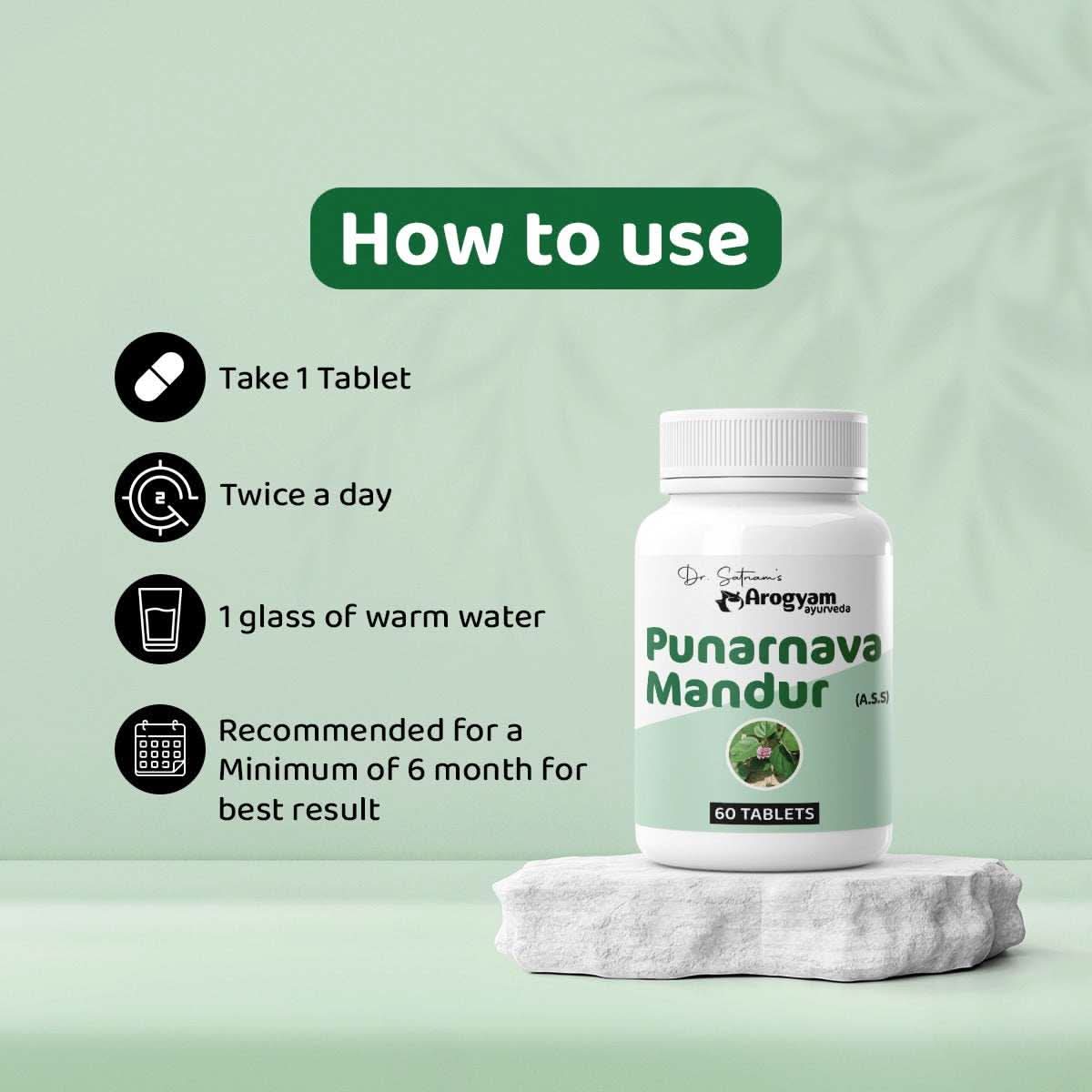Punarnava Mandur Tablets by Arogyam, 60 Tablets