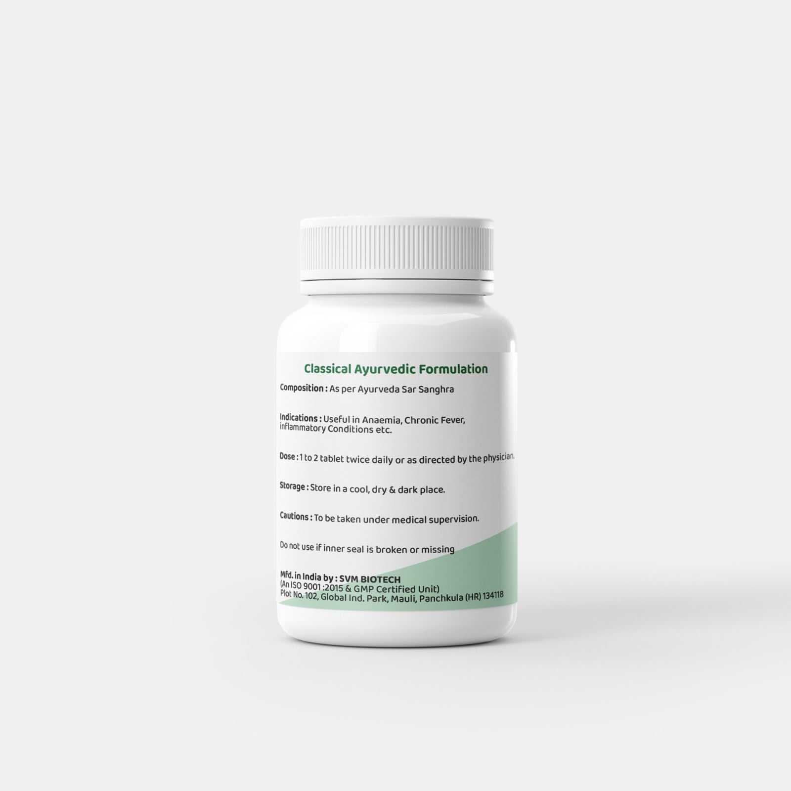 Punarnava Mandur Tablets by Arogyam, 60 Tablets