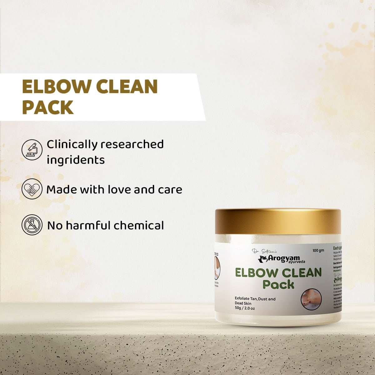 Elbow Clean Pack By Arogyam