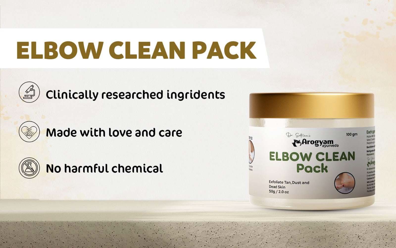 Elbow Clean Pack By Arogyam