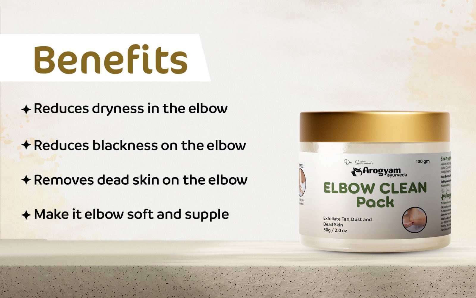 Elbow Clean Pack By Arogyam