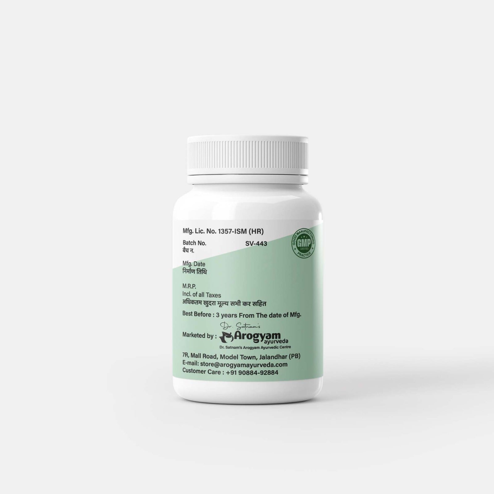 Chandraprabha Vati Tablets, 60 Tablets