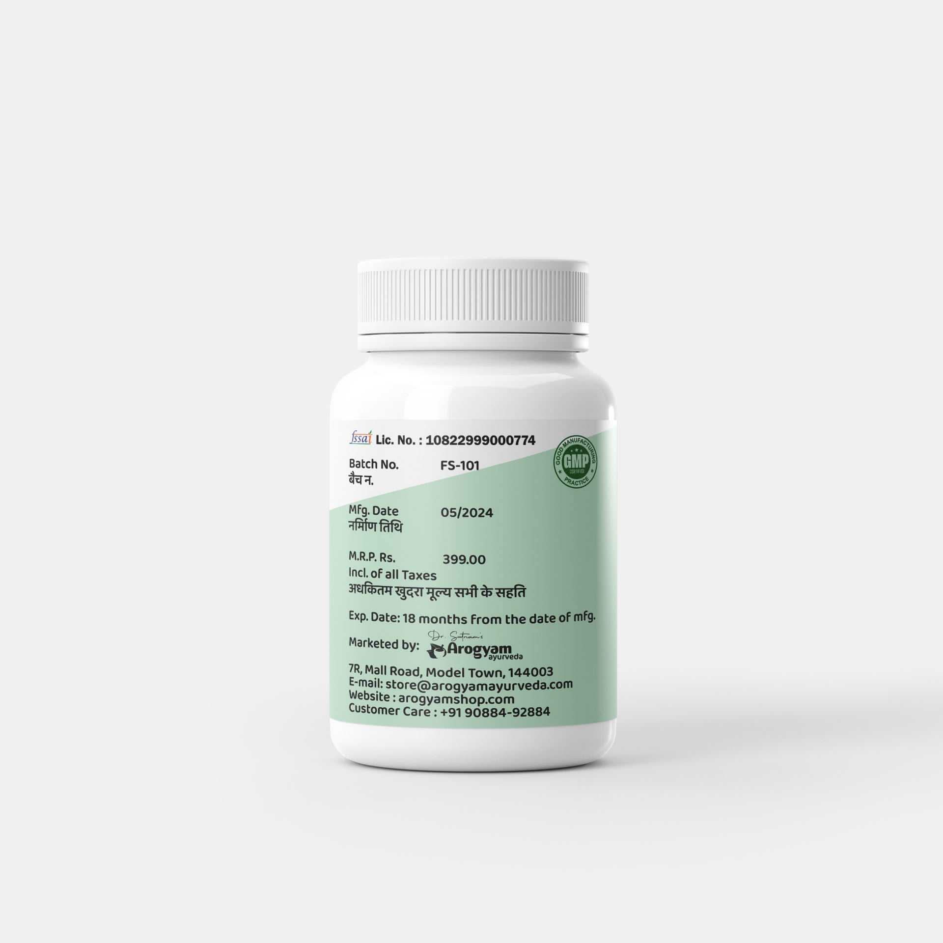 Wheatgrass Capsules by Arogyam, 30 Capsules