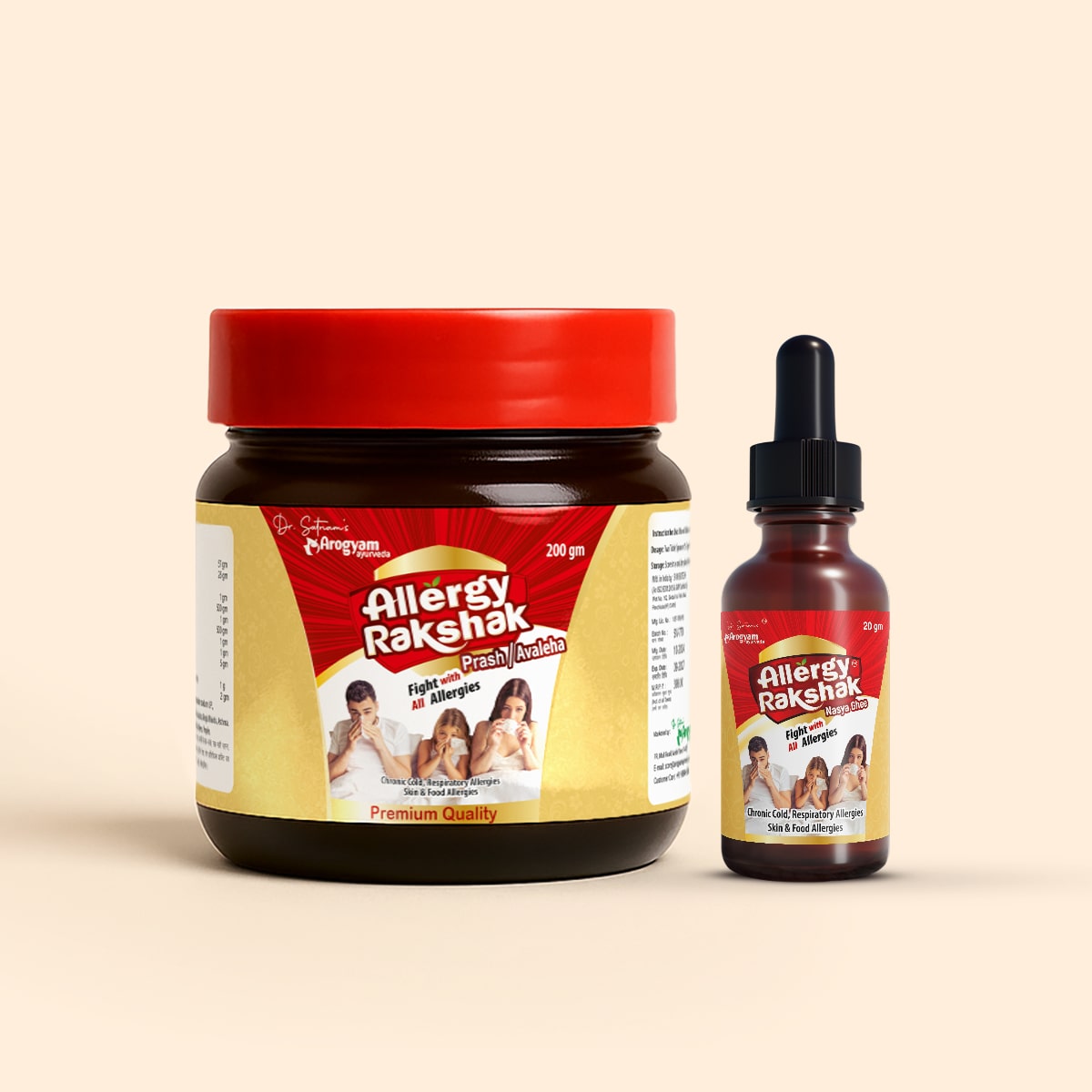 Allergy Rakshak Prash and Ghee Combo