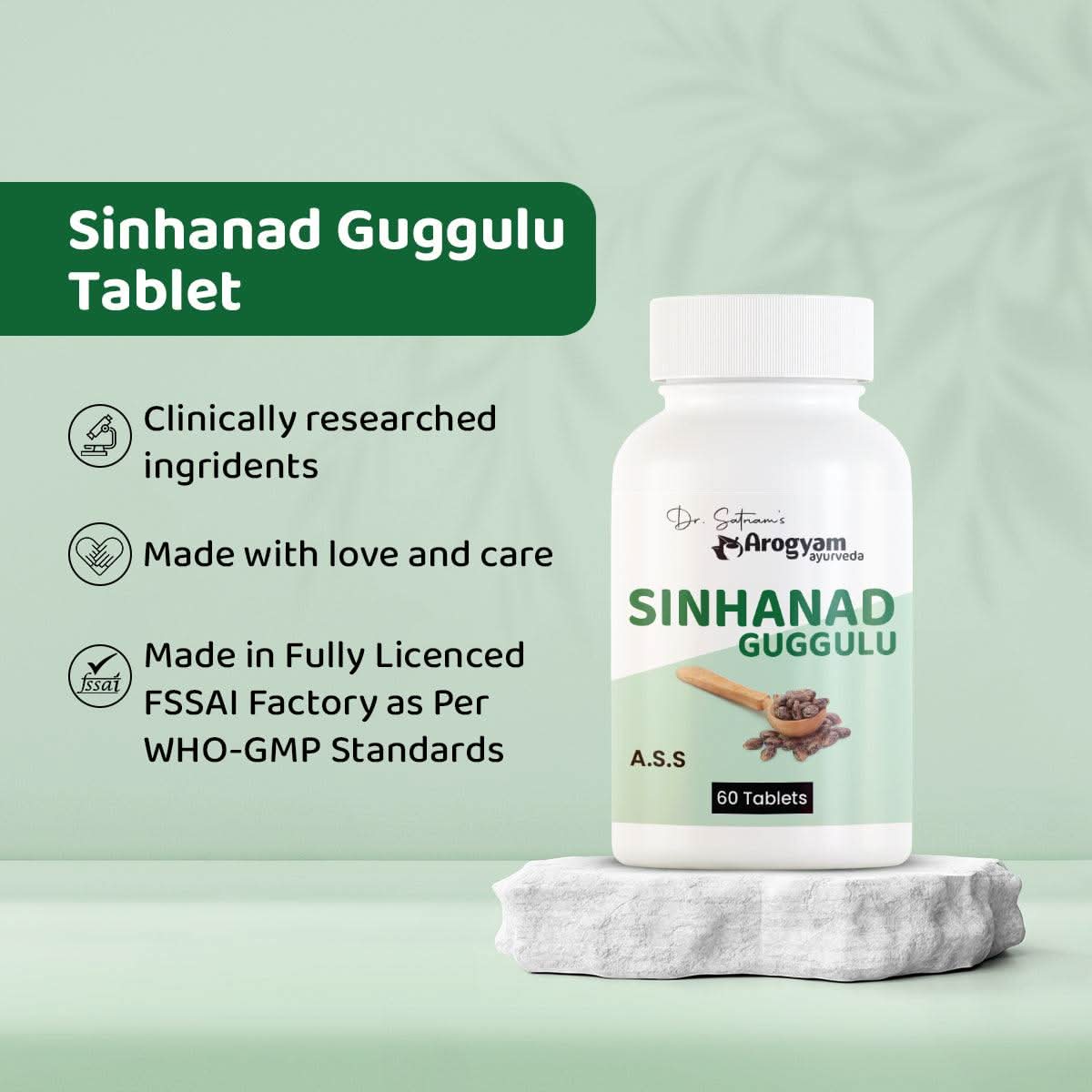 Sinhnaad Guggulu Tablets, 60 Tablets